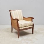 1468 8048 ARMCHAIR